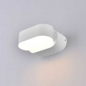 Aplique LED Giratorio Pared 6W Blanco - 2