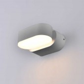 Aplique LED Giratorio Pared 6W Gris - 2