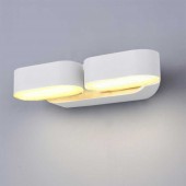Aplique LED Doble Giratorio Pared 12W Blanco - 2