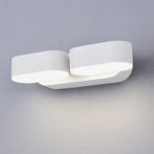 Aplique LED Doble Giratorio Pared 12W Blanco - 1