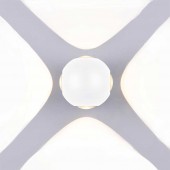 Aplique pared Led Esfera 6w Blanco 4 caras - 3