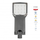 Farola Vial LED 75W MOSO driver Regulable Fotocélula IP66 - 3