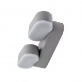 Aplique LED Doble Giratorio Pared 12W Gris - 2