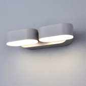 Aplique LED Doble Giratorio Pared 12W Gris - 1