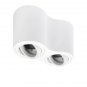 Aplique doble GU10 Blanco Orientable - 7