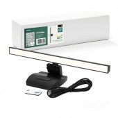 Lámpara LED para monitor LUME-IQ 5W CCT - 3