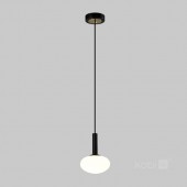 Lámpara colgante GLOBE ELEGANCE ELIPSE 1xG9 - 3