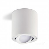 Aplique de techo basculante OH36 Blanco - 1