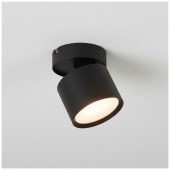Aplique de techo SPOT Orientable negro - 1
