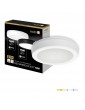 PLAFON LED TECHO Redondo Blanco NAIROS G2 12W 3CCT IP65 Premium - 7