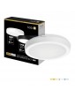 PLAFON LED TECHO Redondo Blanco NAIROS G2 18W - 1