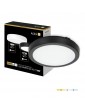 PLAFON LED TECHO Redondo Negro NAIROS G2 18W 3CCT - 1