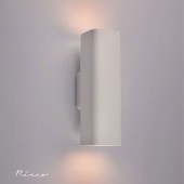 Aplique de pared yeso RICCO 2xGU10 iluminación sobre pared