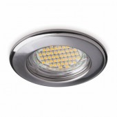 Aro de empotrar GU10 basculante Redondo Cromo Gris Mate