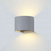 Aplique pared Led 6w Curvo Gris Doble cara