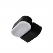 Aplique LED Giratorio Pared 6W Negro - 3