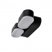 Aplique LED Doble Giratorio Pared 6W Negro - 6