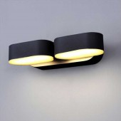 Aplique LED Doble Giratorio Pared 12W Negro - 3